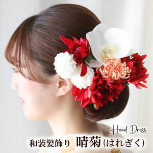 y11/4-11/11 200~offN[|zC  l a U FŊ| e ͂ꂬ |  e  wbhhX EFfBO  a uC_ wbhANZ wbhANZT[  ԉ 