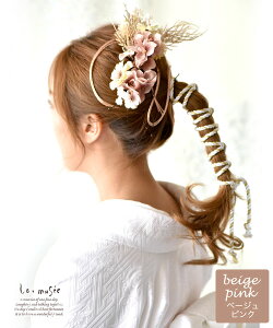  l U a hCt[ eCXg R   ^ ܂Ђ |   C FŊ|  wbhhX EFfBO  uC_ wbhANZT[  ԉ 