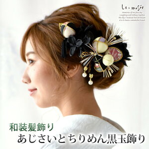  l U a C U FŊ| Ƃ߂񍕋ʔ |  ߂׍H ܂ݍ׍H  ubN  wbhhX EFfBO  a uC_ wbhAN