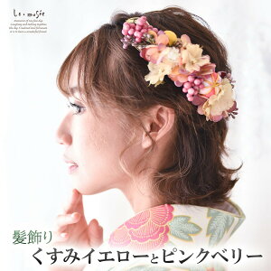  l U a ݃CG[ƃsNx[ | C FŊ|  Ǝ  wbhhX  uC_ wbhANZ  sN CG[ ԉ a