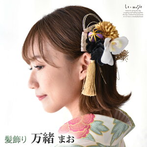 y11/4-11/11 200~offN[|z l U a  ܂ | C FŊ|  Ǝ 753   wbhhX EFfBO  a uC_ wbhANZ   ubN S