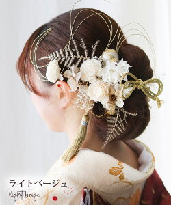  l U a C FŊ| Vpni~YL | hCt[ S[h R     Ǝ  wbhhX EFfBO  a uC_ wbhANZ