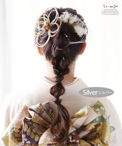 y11/20`11/27 2_w10Itz l U  a Ot[ | S[h Vo[   C FŊ|  Ǝ wbhhX EFfBO  a uC_ 