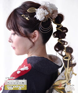 y12/4PM8:00`10offN[|za l hCt[   S[h [tƃhC   R t | vU[uht[ vU[u AWTC JX~\E R 