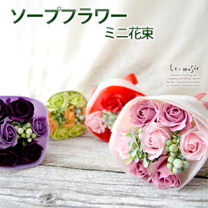 花束 おしゃれの人気商品 通販 価格比較 価格 Com 花束 おしゃれの人気商品 通販 価格比較 価格 Com