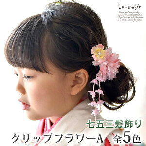 y11/4-11/11 200~offN[|z܎O ܂ݍ׍H  Nbvt[A pb` X[s 3 7 LbY q    Ǝ  sN  F   zCg wbhh