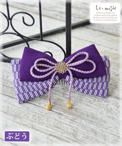 ܎O  753 ӂ烊{ 吳} S3F | { wbhhX 3 7 LbY q    Ǝ  