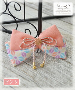 ܎O  753 ӂ烊{ pXe S3F | { wbhhX 3 7 LbY q    Ǝ  