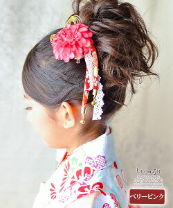 y11/20`11/27 2_w10Itz܎O  Ԃƃ[X̘a݂ 2F | 753  wbhhX 3 7 LbY q     