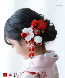 七五三 髪飾り つまみ細工 カレン | 753 花 ヘッドドレス 3歳 7歳 三歳 七歳 3才 7才 キッズ 子供 着物 袴 ドレス 浴衣 卒業式 卒園式 発表会 バレイ 赤 ピンク おしゃれ 可愛い ちりめん かわいい チリメン 三才 七才