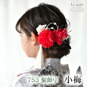 y9/19?`9/25? 200~offN[|z܎O  ~ | I[KW[ 753  wbhhX 3 7 O  3 7 LbY q   hX  Ǝ  \   