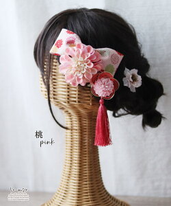 y11/4-11/11 200~offN[|z܎O  {^bZ S2F sN  753  wbhhX 3 7 LbY q    Ǝ  wbhhX 