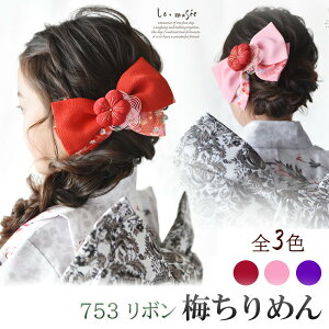 y9/19?`9/25? 200~offN[|z  qp ~߂ S3F | ߂ w w   Ǝ  sN  753 7 wbhhX for kids