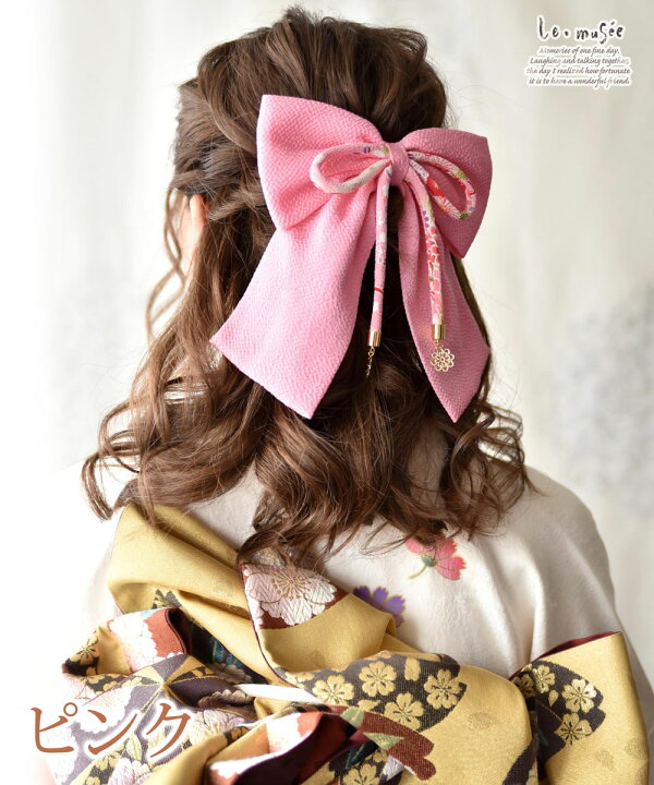 送料込 はいからさん 卒業式 袴 大きめリボン ちりめん 和柄 小花 黄色 紫 32 Www Anavara Com