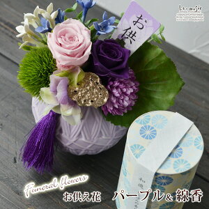y9/19?`9/25? 200~offN[|z ݉ @ l\ @v    ̉ p[v |   蕨 rO{ Mtg t[  O ~ V