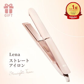 楽天ランキング入賞 リナ ストレートアイロン ヘアアイロン ストレート ヘアーアイロン 1年保証 前髪 前髪用 持ち運び 持ち歩き 携帯用 旅行 ショート ピンク かわいい Lena 温度調節 仕上がり 痛まない ギフト プレゼント コードあり ギフトラッピング対応