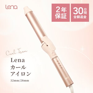 �y�|�C���g5�{!!�z�J�[���A�C���� 28mm 32mm �R�e �w�A�A�C���� �c������ �T������ �����₷�� �w�A�A�C���� �����^�� �v���[���g �M�t�g 2�N�ۏ� Lena ���i