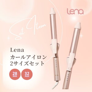 y{23:59܂ŁI15OFFzi J[AC 28~ 32~ 2{Zbg Re 28mm 32mm 28 32 wAAC J[ ReAC wAACJ[ wA[AC 1Nۏ s sN 킢