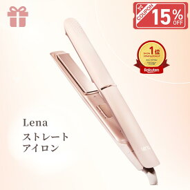 ＼P10倍+15%OFF／楽天ランキング入賞 リナ ストレートアイロン ヘアアイロン ストレート ヘアーアイロン 1年保証 前髪 前髪用 持ち運び 持ち歩き 携帯用 旅行 ショート ピンク かわいい Lena 温度調節 仕上がり 痛まない ギフト プレゼント コードあり ギフトラッピング対応