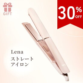 【24時間限定！30％OFF】楽天ランキング入賞 リナ ストレートアイロン ▶30日間返金保証◀ ヘアアイロン ストレート ヘアーアイロン 1年保証 前髪 持ち運び 携帯用 旅行 ショート ピンク かわいい Lena 温度調節 痛まない プレゼント コードあり ギフトラッピング対応