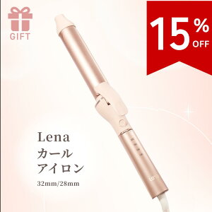 y{23:59܂ŁI15OFFzi J[AC wAAC Re 28mm 32mm 28 32 28~ 32~ J[ ReAC wAJ[AC wA[AC 1Nۏ Mtg v[g sN 