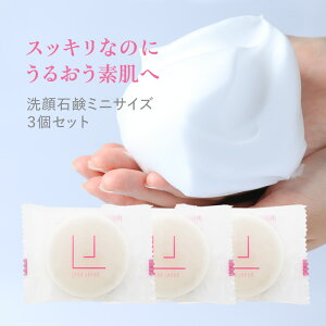 Ό LJ ~jCXgo[ 20g×3Zbg ~jlbg | q  ь ێ Y n jLr jLr {jLr p  e Ō` Ό ΂ 痿  pPA 