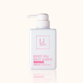 頭皮ケア ノンシリコン 時短 シャンプー ｜LJ モイストシャンプー 400mL｜ 敏感肌 頭皮 地肌 ボリューム 保湿 かゆみ フケ 赤み 臭い ニオイ 静電気 ダメージヘア コンディショナー不要 低刺激 ギフト プレゼント レナジャポン