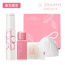 【楽天限定】 UV ツヤ肌セット ｜ 洗顔せっけん + オールインワン ローション + 日焼け止め + 泡だてネット ｜ スキンケアセット 保湿 敏感肌 化粧水 美容液 日焼け止め 紫外線散乱剤 毛穴 ニキビ 美容液 化粧品 レナジャポン