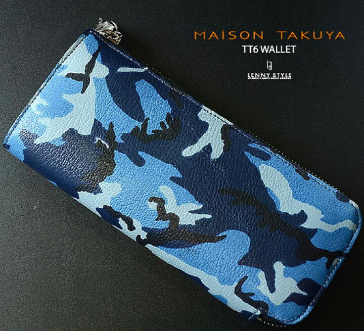 楽天市場】MAISON TAKUYA（メゾンタクヤ）Lジップロングウォレット（長 