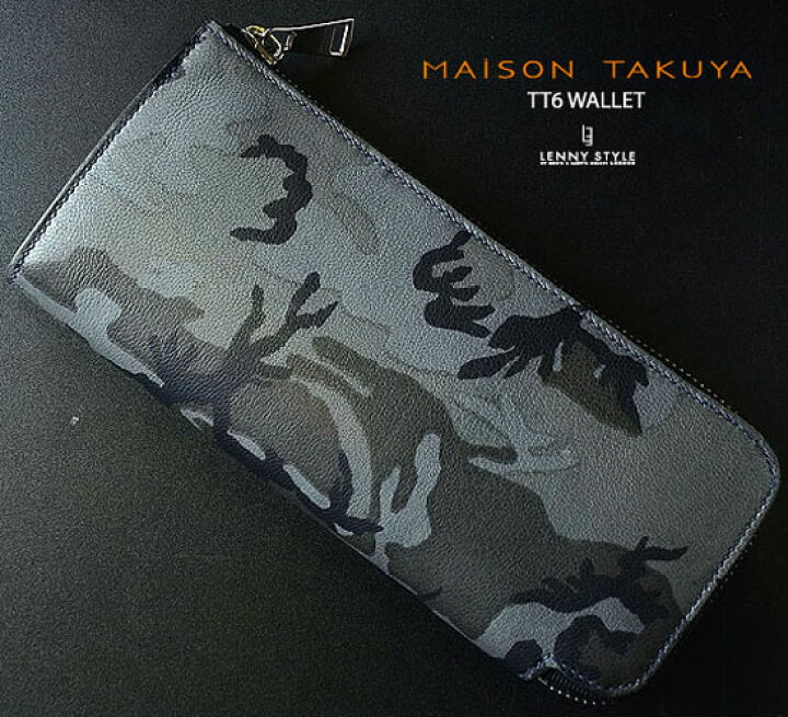 楽天市場】MAISON TAKUYA（メゾンタクヤ）Lジップロングウォレット（長 