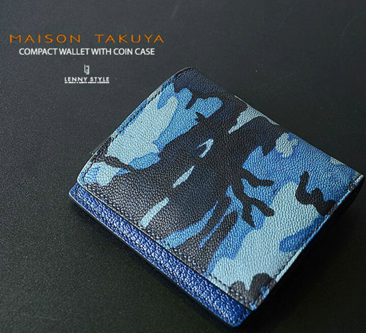 楽天市場】MAISON TAKUYA（メゾンタクヤ）小銭入れ付コンパクト  