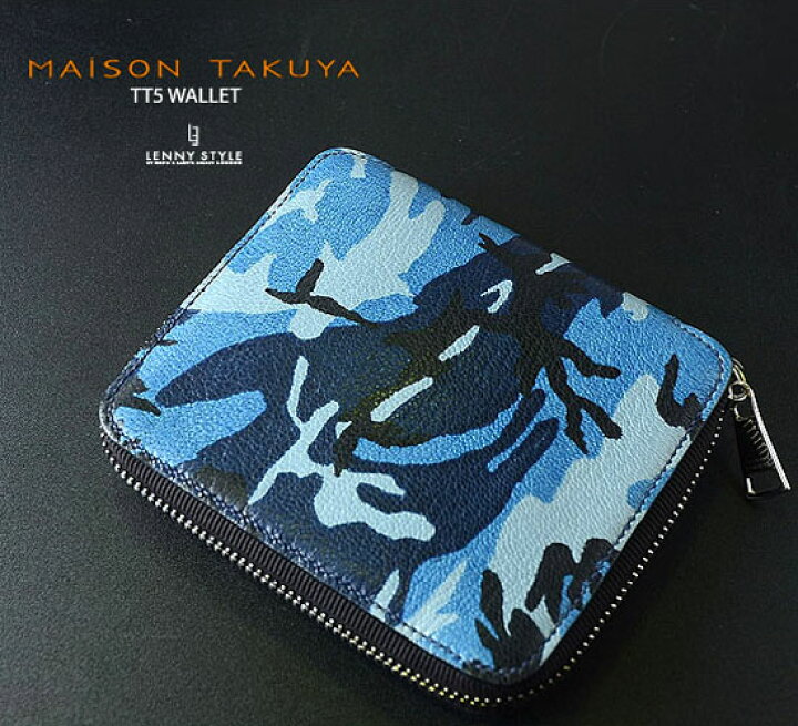 楽天市場】MAISON TAKUYA（メゾンタクヤ）小銭入れ付ラウンドジップ二  