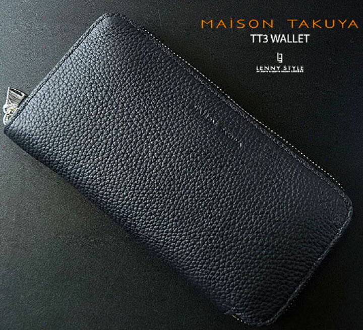 楽天市場】MAISON TAKUYA（メゾンタクヤ）ラウンドジップロング 