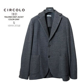 チルコロ1901（CIRCORO1901）テーラードニットジャケット-グレー【送料無料】