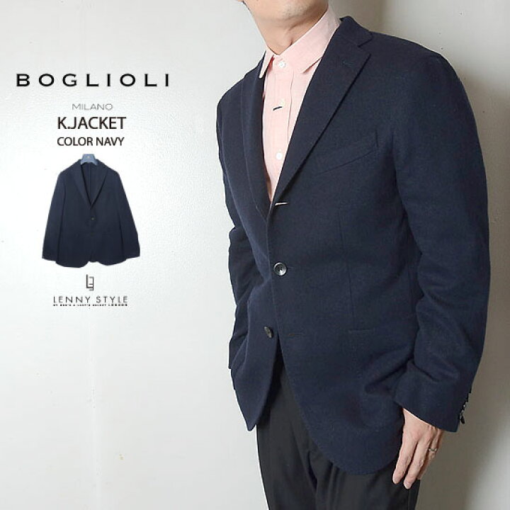 楽天市場】ボリオリ（BOGLIOLI）Kジャケット(K.JACKET)-段返り3つ  