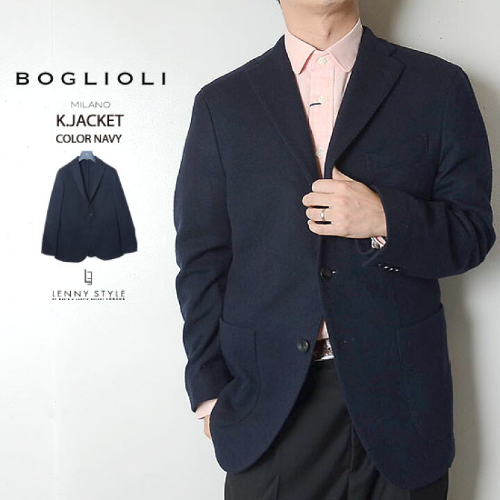 楽天市場】ボリオリ（BOGLIOLI）Kジャケット(K.JACKET)-段返り3つ 