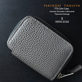 メゾンタクヤ（MAISON TAKUYA）TT3コインケース-ラウンドジップミニウォレット（財布）チタニウム×オレンジ-ジャーマンシュランケンカーフ×ラム