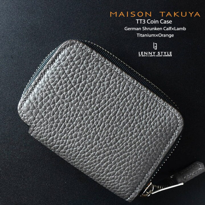楽天市場】メゾンタクヤ（MAISON TAKUYA）TT3コインケース-ラウンド  