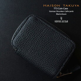 メゾンタクヤ（MAISON TAKUYA）TT3コインケース-ラウンドジップミニウォレット（財布）ブラック×アジュール-ジャーマンシュランケンカーフ×ラム