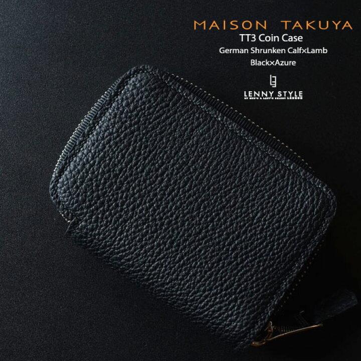楽天市場】メゾンタクヤ（MAISON TAKUYA）TT3コインケース-ラウンド 