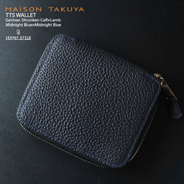 楽天市場】メゾンタクヤ （ MAISON TAKUYA ） 二つ折りラウンドジップ  