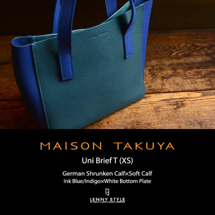 楽天市場】メゾンタクヤ （ MAISON TAKUYA ） レザートートバッグ 