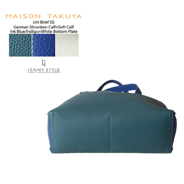 楽天市場】メゾンタクヤ （ MAISON TAKUYA ） レザートートバッグ 