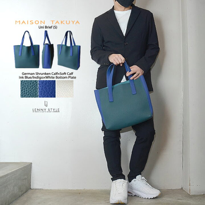 楽天市場】メゾンタクヤ （ MAISON TAKUYA ） レザートートバッグ 
