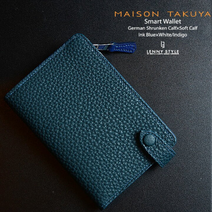 楽天市場】メゾンタクヤ（ MAISON TAKUYA ） スマート ウォレット 