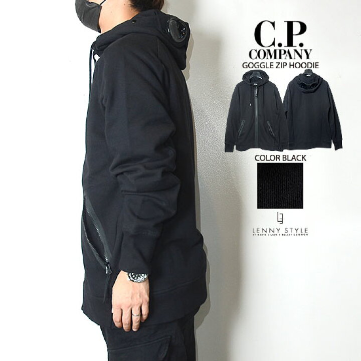 楽天市場】CPカンパニー （ シーピーカンパニー ） （ C.P.COMPANY  