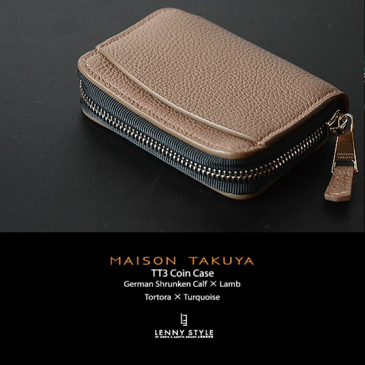 楽天市場】メゾンタクヤ （ MAISON TAKUYA ） TT3 コインケース  