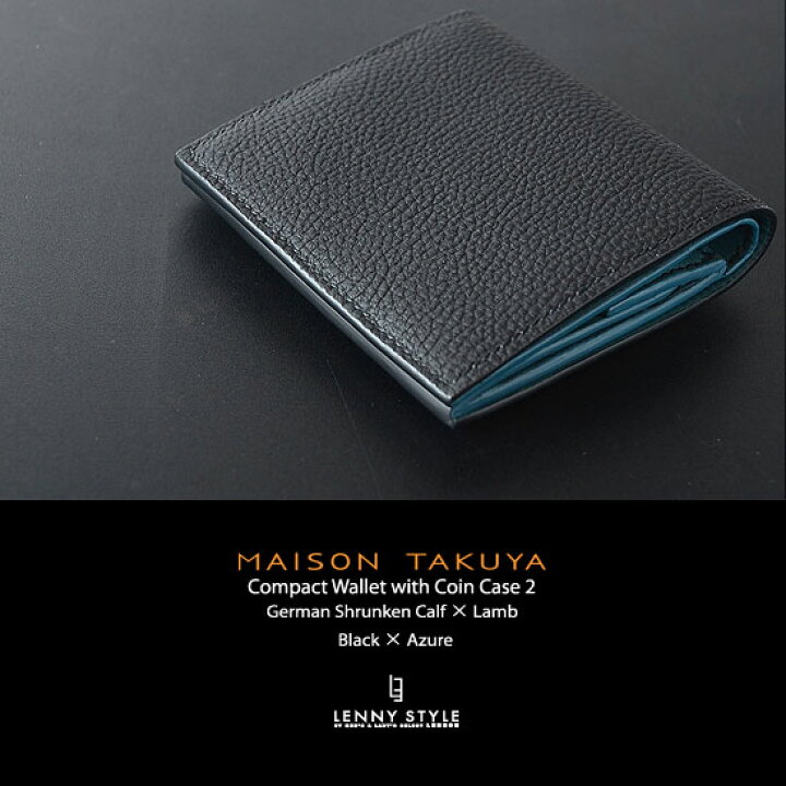 楽天市場】メゾンタクヤ （ MAISON TAKUYA ） 小銭入れ付 コンパクト  
