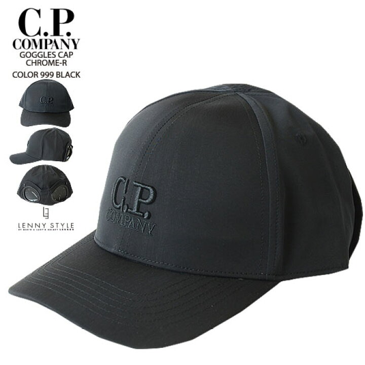 楽天市場】CPカンパニー （ シーピーカンパニー ） （ C.P.COMPANY 