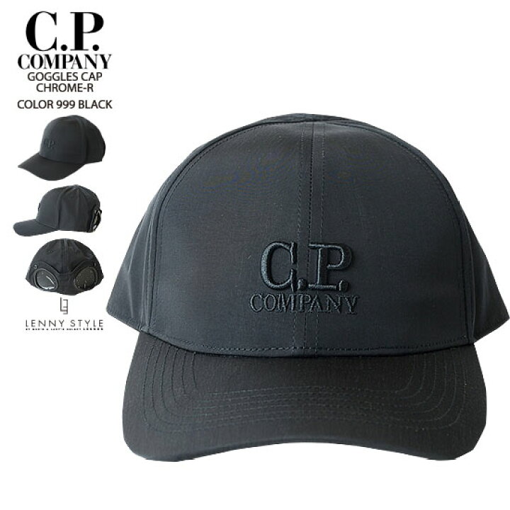 楽天市場】CPカンパニー （ シーピーカンパニー ） （ C.P.COMPANY 
